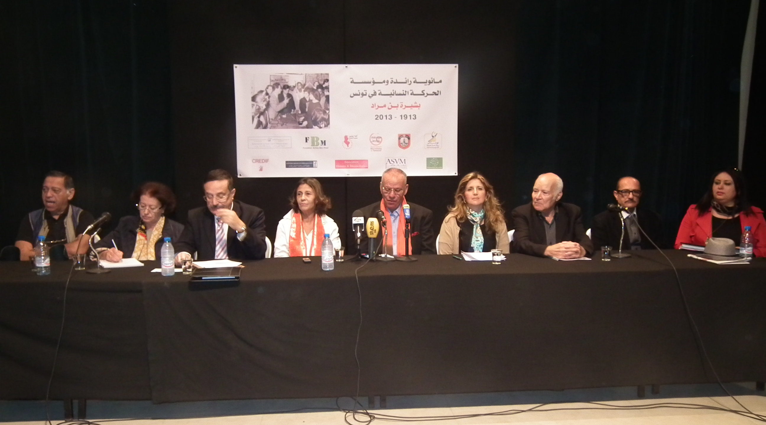  احياء مائوية بشيرة بن مراد مؤسسة ورائدة الحركة النسائية في تونس 